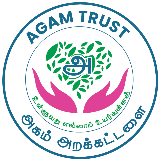 Agam Trust